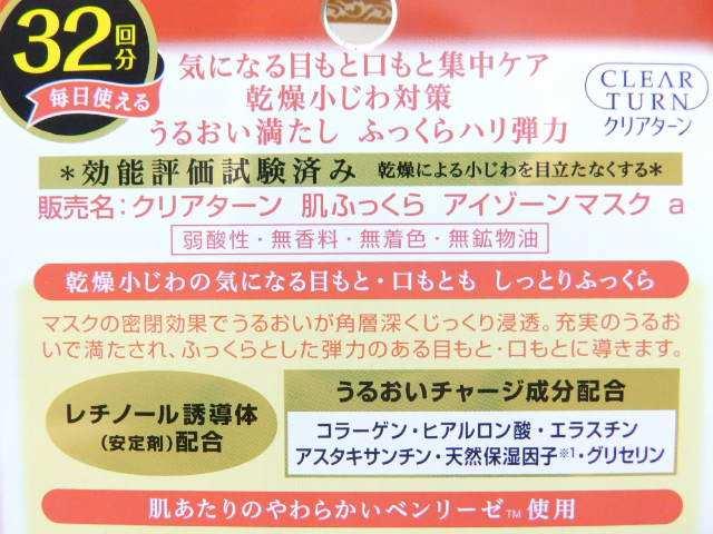 sNewtR[Z[.ƏWPAE&΍*V[g}XN[J]  uh 