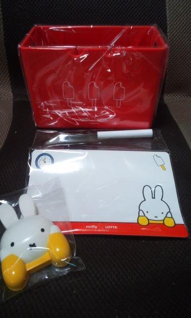 ロッテアイスC賞ミッフィーアイスタイムセット(アイスバケツ&メモボード水性ペン)当選品 < アニメ/コミック/キャラクター  ロッテアイスC賞ミッフィーアイスタイムセット(アイスバケツ&メモボード水性ペン)当選品 < アニメ/コミック/キャラクターの