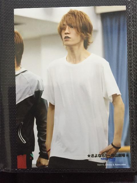 森田美勇人君写真8 < タレントグッズ 森田美勇人君写真8 < タレントグッズの