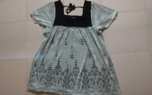 Sweanail@i@kTCY   t@bV 