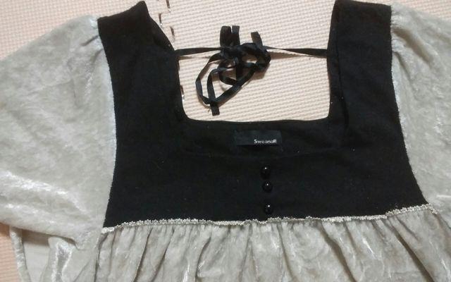 Sweanail@i@kTCY  t@bV 