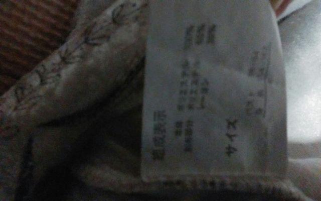 Sweanail@i@kTCY  t@bV 