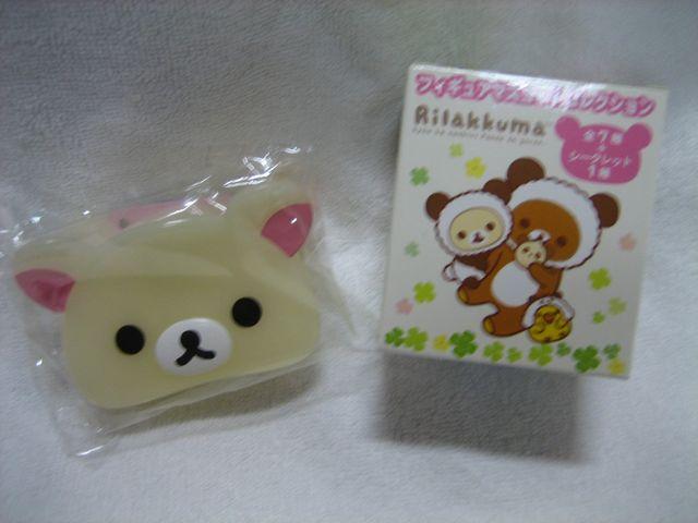 リラックマ いろいろセット 1500円相当 < アニメ/コミック/キャラクター  リラックマ いろいろセット 1500円相当 < アニメ/コミック/キャラクターの