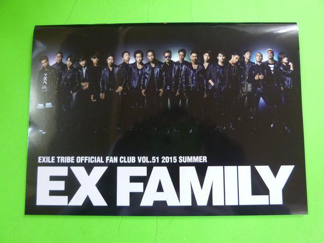 EXILE FAMILY @VOLTP@QOPT   ^gObY 