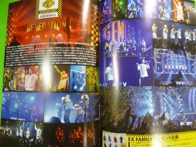 EXILE FAMILY @VOLTP@QOPT  ^gObY 