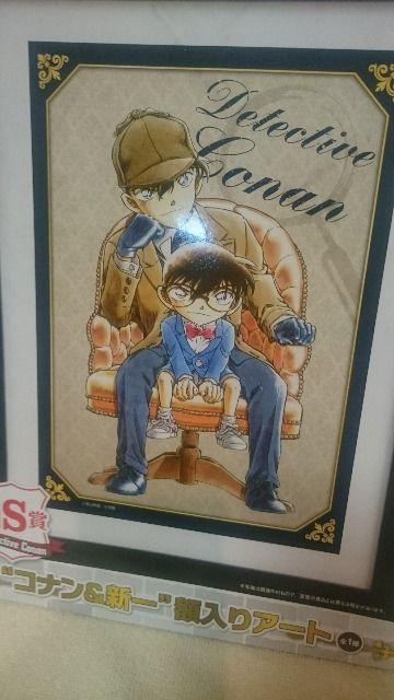J Ri&V SEGAbL[ S zA[g ̈ TA  Aj/R~bN/LN^[ 