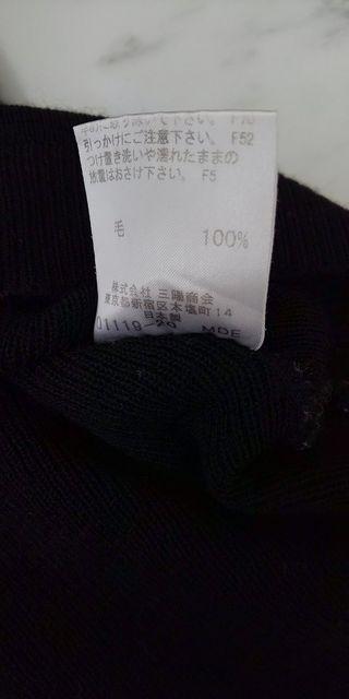 バーバリー☆ニット☆半袖☆ < ブランド  バーバリー☆ニット☆半袖☆ < ブランドの