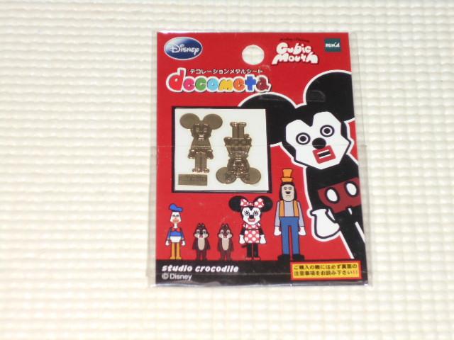 fBYj[ fR[V^V[g ~bL[E~j[   CeA/Ct 