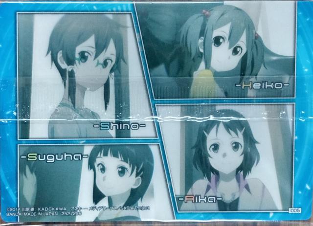 ソードアート・オンライ〜『アスナ』のカード4種 < アニメ/コミック/キャラクター  ソードアート・オンライ〜『アスナ』のカード4種 < アニメ/コミック/キャラクターの