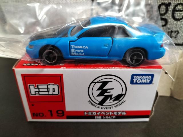 トミカ イベントモデル 19 日産シルビアS13 未使用 新品 限定品 < ホビー  トミカ イベントモデル 19 日産シルビアS13 未使用 新品 限定品 < ホビーの