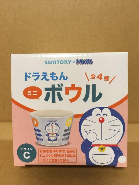 Tg[h~j{EiCj񔄕i   zr[ 