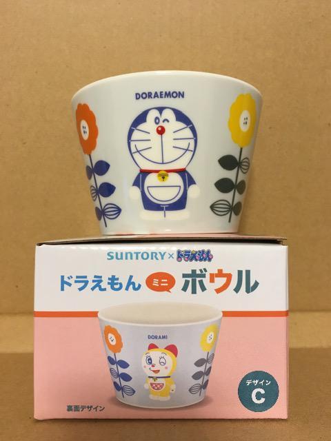 Tg[h~j{EiCj񔄕i  zr[ 