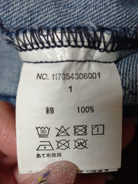 EGOIST/エゴイスト デニムワンピース < ブランド  EGOIST/エゴイスト デニムワンピース < ブランドの