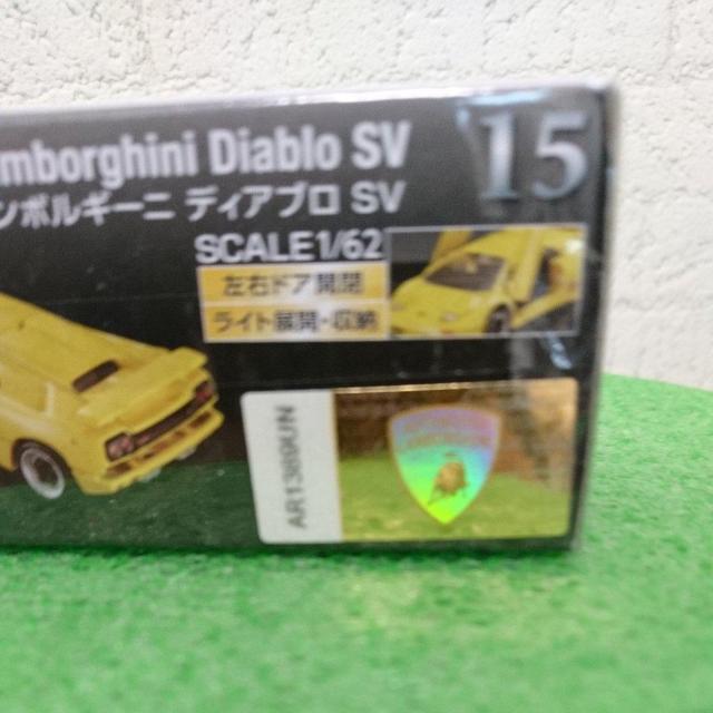 トミカ プレミアム ランボルギーニ ディアブロ SV < ホビー  トミカ プレミアム ランボルギーニ ディアブロ SV < ホビーの