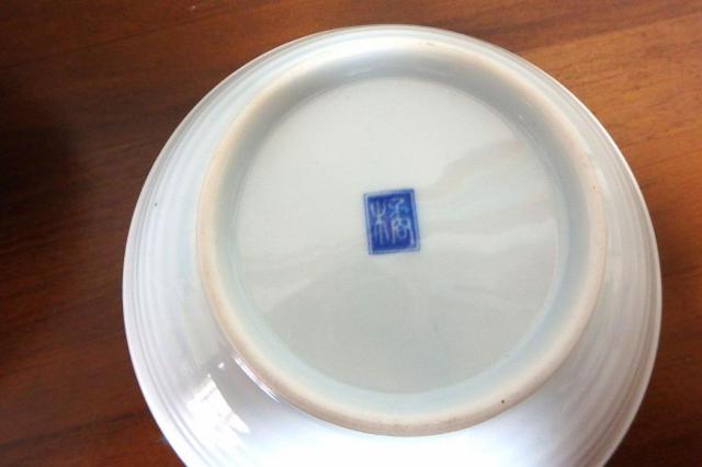 ◆たち吉 橘 2点 器 陶器 中古品 < インテリア/ライフ  ◆たち吉 橘 2点 器 陶器 中古品 < インテリア/ライフの