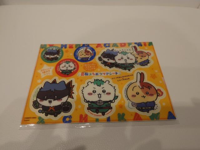 最強ジャンプ12月号付録@A 僕のヒーローアカデミア×ちいかわ 最強コラボクリアシート ネームステッカー セット < ゲーム本体/ソフト  最強ジャンプ12月号付録@A 僕のヒーローアカデミア×ちいかわ 最強コラボクリアシート ネームステッカー セット  < ゲーム本体/ソフトの