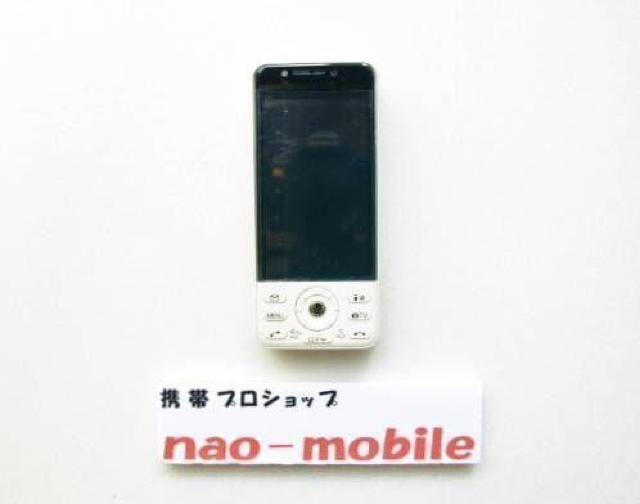 安心の初期不良10日保証/無期限ロック保証付♪未使用品☆P-08A:アイボリー本体のみ < 家電/AV  安心の初期不良10日保証/無期限ロック保証付♪未使用品☆P-08A:アイボリー本体のみ < 家電/AVの