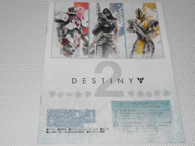 G dvCXe[V 2017 10.12 647 t^t  Q[{/\tg 