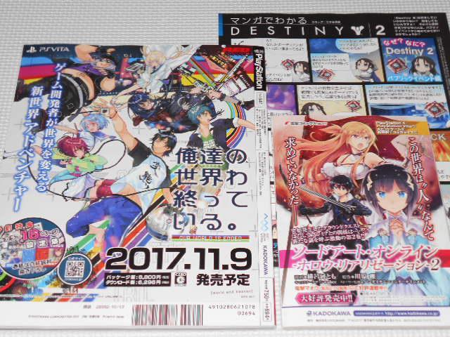 G dvCXe[V 2017 10.12 647 t^t  Q[{/\tg 