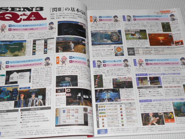 G dvCXe[V 2017 10.12 647 t^t  Q[{/\tg 