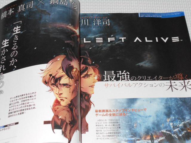 G dvCXe[V 2017 10.12 647 t^t  Q[{/\tg 