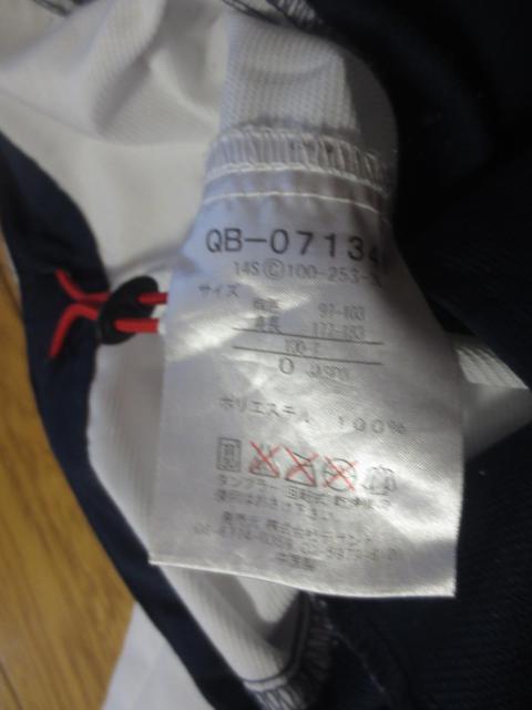 le coq sportif  RbN@|GXe@tWbv@@㒅@O@fTg@  W[/X|[c 