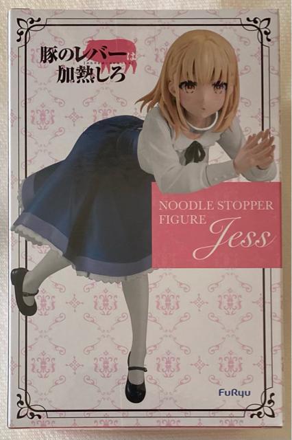 �؂̃��o�[�͉��M���� �ʁ[�ǂ�X�g�b�p�[�t�B�M���A �W�F�X 