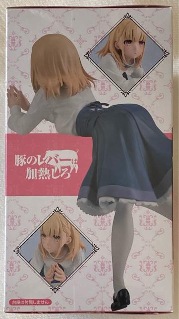 �؂̃��o�[�͉��M���� �ʁ[�ǂ�X�g�b�p�[�t�B�M���A �W�F�X