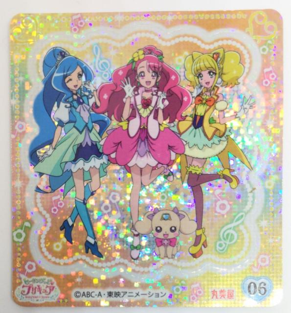 普通郵便送料込 プリキュアカレーシール < アニメ/コミック/キャラクター  普通郵便送料込 プリキュアカレーシール  < アニメ/コミック/キャラクターの