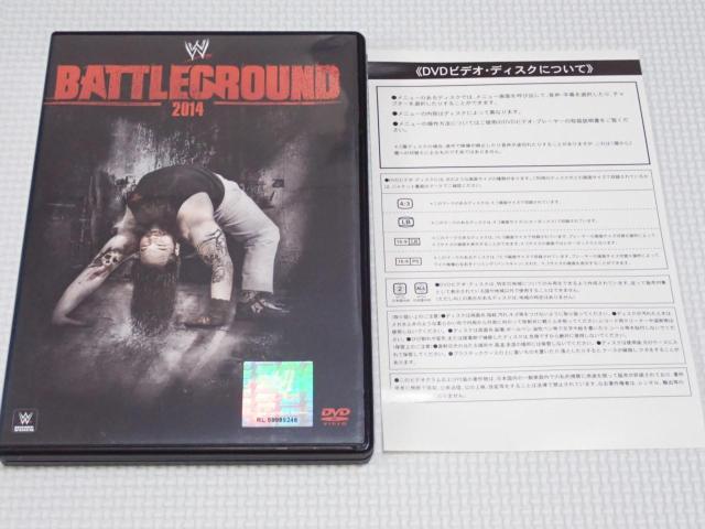DVDWWE ogOEh 2014 BATTLEGROUND vX   CD/DVD/rfI 