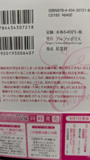 ے̓q~č䑂i䁚G^jeB  {/G 