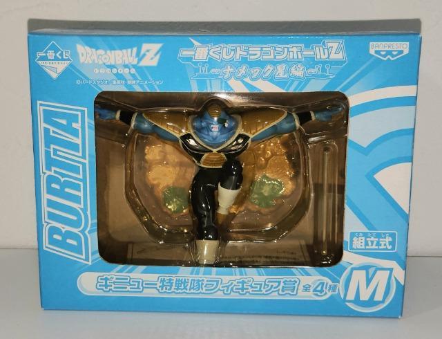 DRAGONBALL ドラゴンボール 鳥山明 ギニュー特戦隊 フィギュア賞 全4種類セット < アニメ/コミック/キャラクター  DRAGONBALL ドラゴンボール 鳥山明 ギニュー特戦隊 フィギュア賞 全4種類セット < アニメ/コミック/キャラクターの