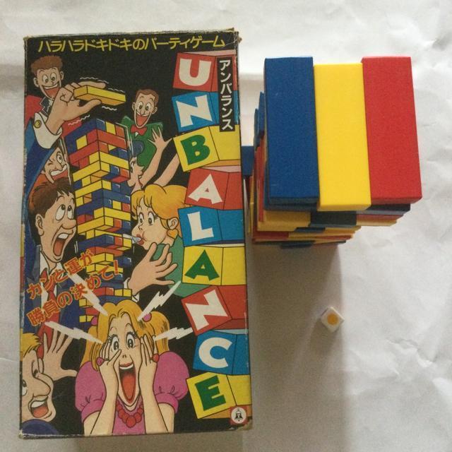 アンバランスゲーム < おもちゃ  アンバランスゲーム  < おもちゃの