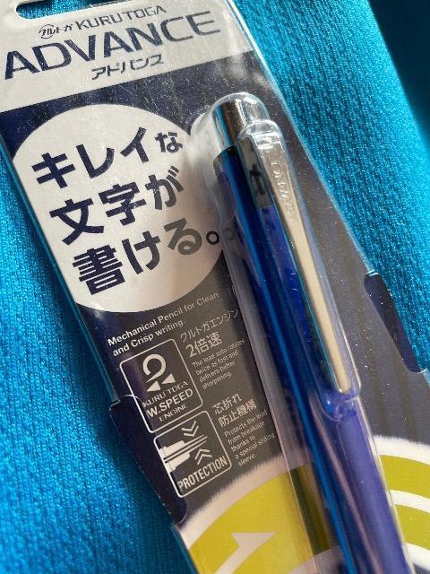 ♯新品♯uni ADVANCE クルトガ キレイな文字が書ける シャープペン 文字の濃さも太さもずっと同じ  NAVY < インテリア/ライフ  ♯新品♯uni ADVANCE クルトガ キレイな文字が書ける シャープペン 文字の濃さも太さもずっと同じ  NAVY < インテリア/ライフの