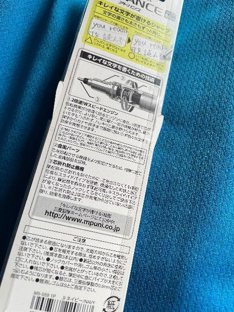 ♯新品♯uni ADVANCE クルトガ キレイな文字が書ける シャープペン 文字の濃さも太さもずっと同じ  NAVY < インテリア/ライフ  ♯新品♯uni ADVANCE クルトガ キレイな文字が書ける シャープペン 文字の濃さも太さもずっと同じ  NAVY < インテリア/ライフの