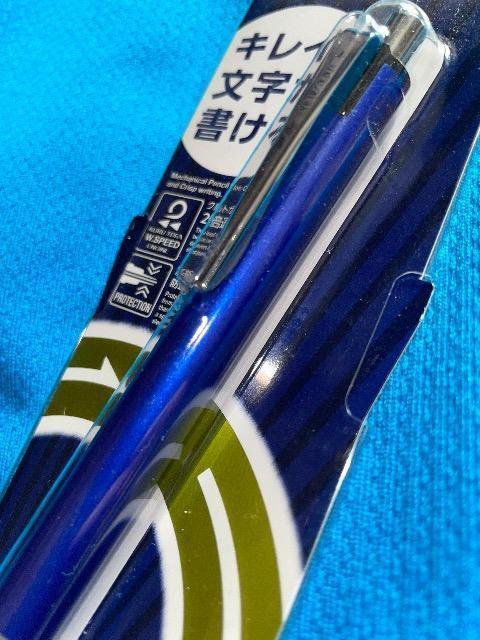 ♯新品♯uni ADVANCE クルトガ キレイな文字が書ける シャープペン 文字の濃さも太さもずっと同じ  NAVY < インテリア/ライフ  ♯新品♯uni ADVANCE クルトガ キレイな文字が書ける シャープペン 文字の濃さも太さもずっと同じ  NAVY < インテリア/ライフの