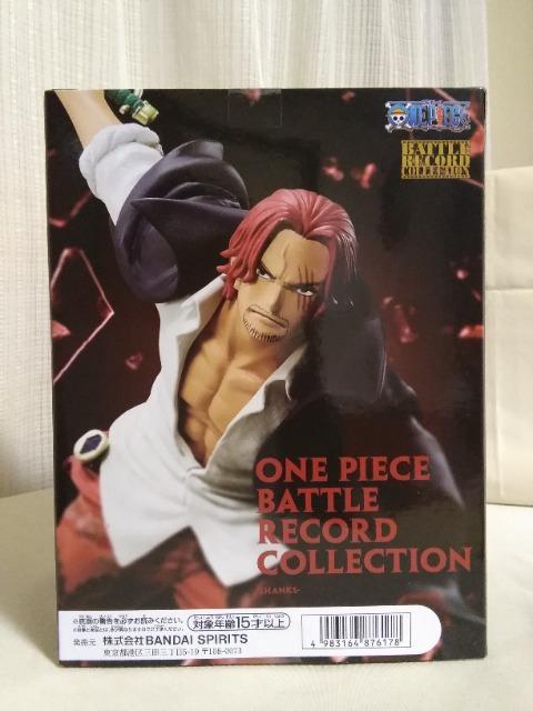 �����s�[�XBATTLE�@RECORD�@COLLECTION�@SHANKS