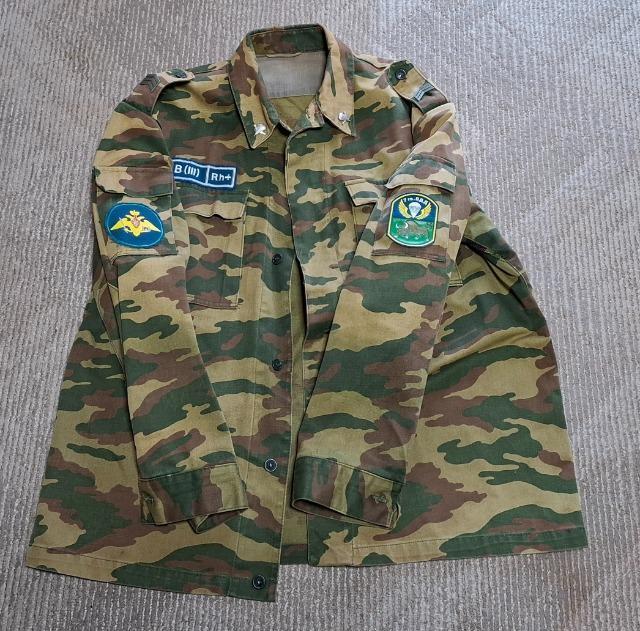ロシア軍 VSR98迷彩服 < ホビー  ロシア軍 VSR98迷彩服  < ホビーの