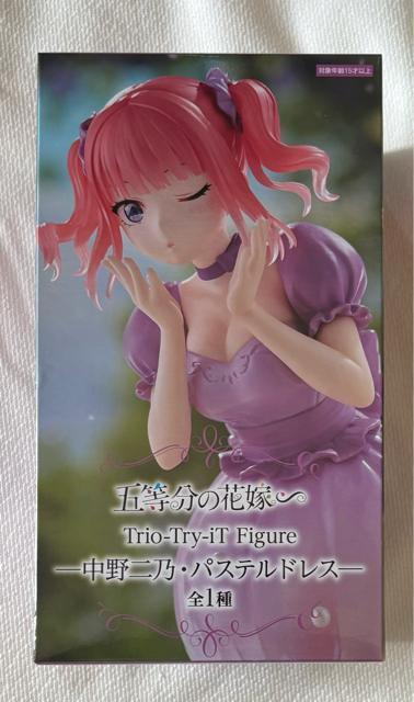 五等分の花嫁 Trio-Try-iT Figure 中野ニ乃・パステルドレス < ホビー  五等分の花嫁 Trio-Try-iT Figure 中野ニ乃・パステルドレス  < ホビーの