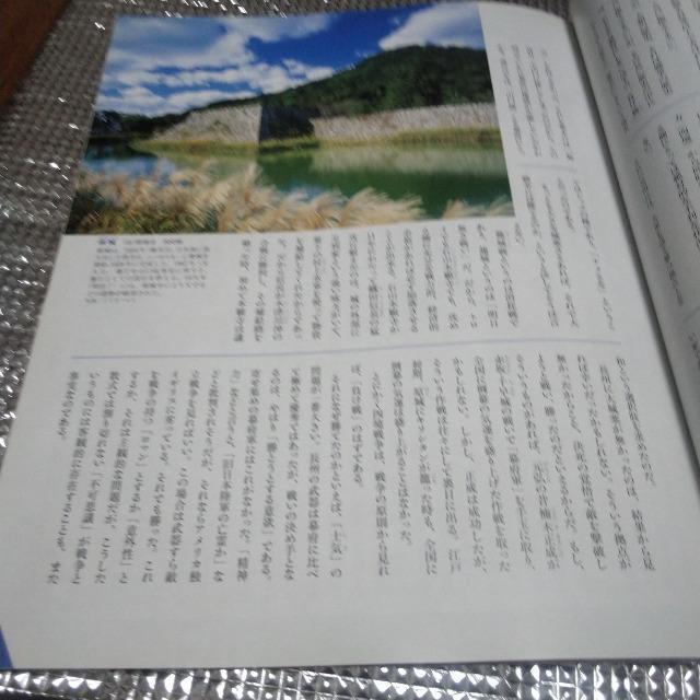 �푈�̓��{�j�@�V���@�l���푈�@�����W�� �� �{/�G���� 