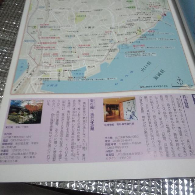 �푈�̓��{�j�@�V���@�l���푈�@�����W�� �� �{/�G���� 