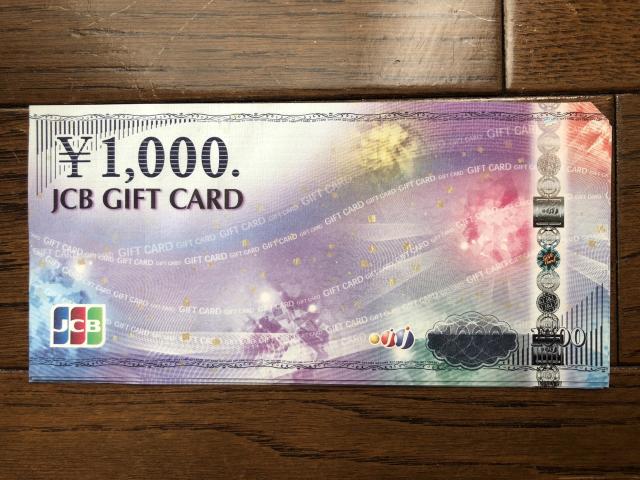 ★JCBギフトカード3000円分_モバペイ&土日OK < チケット/金券  ★JCBギフトカード3000円分_モバペイ&土日OK  < チケット/金券の