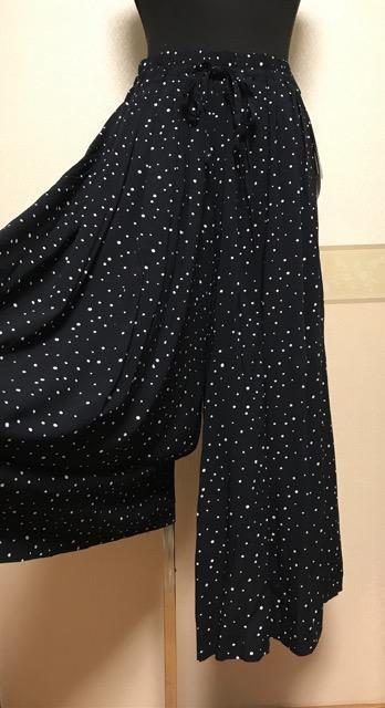 XJ[gChpc ڐG⊴ gp^Ot hbg  t@bV 