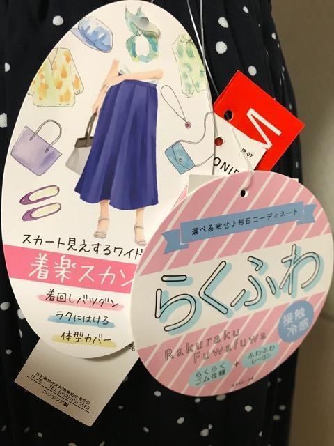 XJ[gChpc ڐG⊴ gp^Ot hbg  t@bV 