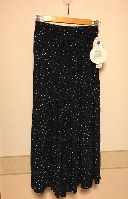 XJ[gChpc ڐG⊴ gp^Ot hbg  t@bV 