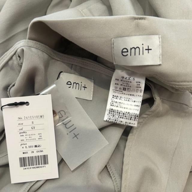 新品★emi+★サイドベルトカシュクールベストパンツセットアップ★ < 女性ファッション  新品★emi+★サイドベルトカシュクールベストパンツセットアップ★ < 女性ファッションの