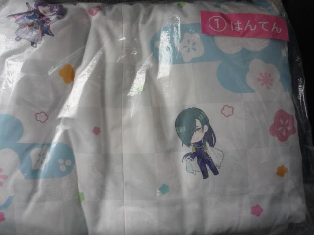 刀剣乱舞当りくじ「はんてん」単 < アニメ/コミック/キャラクター  刀剣乱舞当りくじ「はんてん」単 < アニメ/コミック/キャラクターの