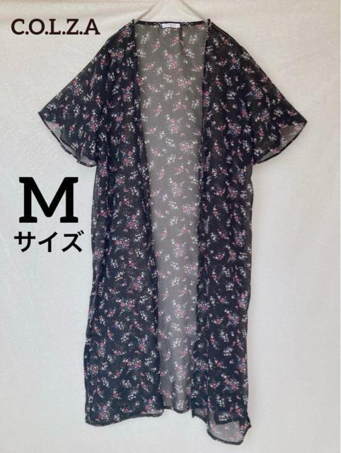 RU ԕ V[X[  O J[fBK gbvX M ubN N2m   uh 