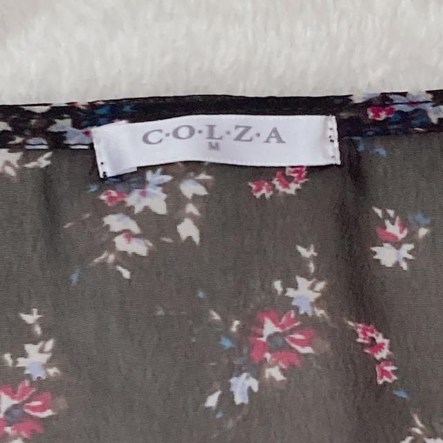 RU ԕ V[X[  O J[fBK gbvX M ubN N2m  uh 