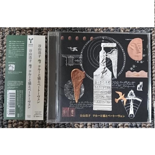 KF@@JR_q@@@e[ƔLƃx[g[F@@ѕt   ^gObY 